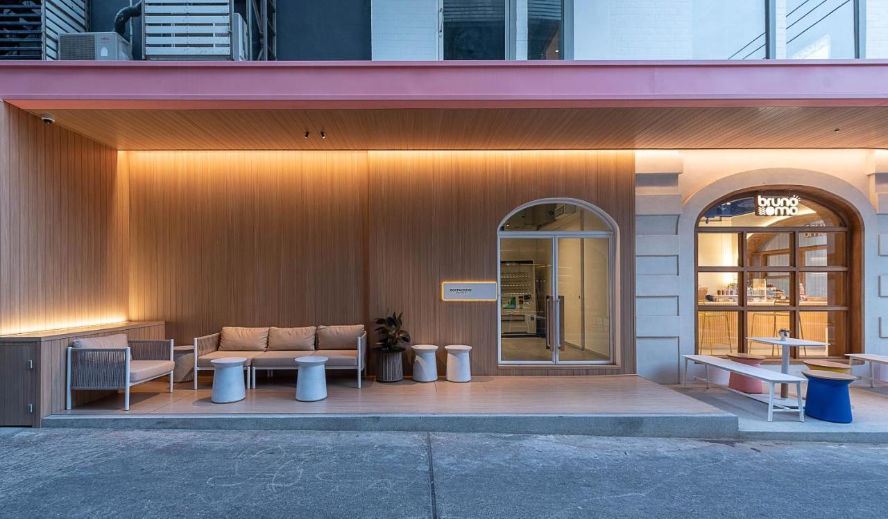 Boxpackers Pratunam 曼谷 外观 照片